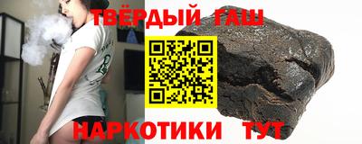 а пвп мука Берёзовский