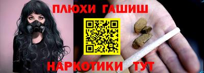 COCAINE Дубна