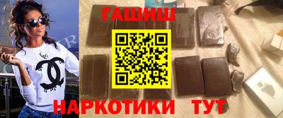 ALPHA-PVP Донецк