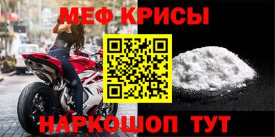 а пвп мука Берёзовский