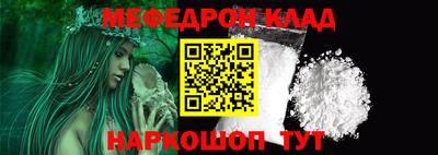 MDMA Premium VHQ Донской