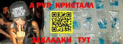 MDMA Premium VHQ Донской