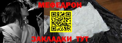 ALPHA-PVP Донецк