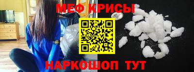 а пвп мука Берёзовский