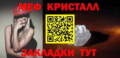 наркотики Беслан