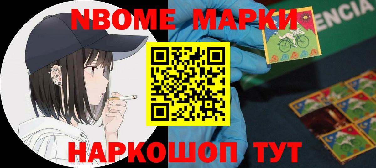 Лсд 25 экстази кислота  ЛСД экстази ecstasy  ЛСД экстази  Барабинск 