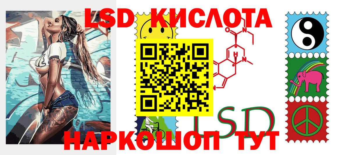 Марки NBOMe 1,5мг  цены   Барабинск  Вход с VPN 